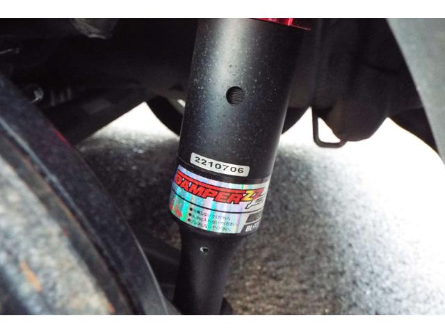 �a�k�h�s�y�S�����ԍ����t��