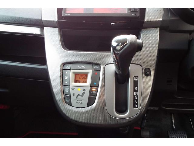 �C���p�l�`�s�E�I�[�g�G�A�R��