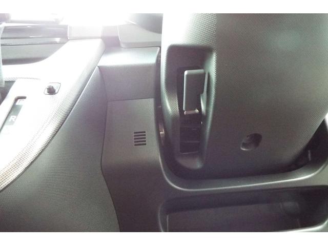 �`���g�X�e�A�����O�t��