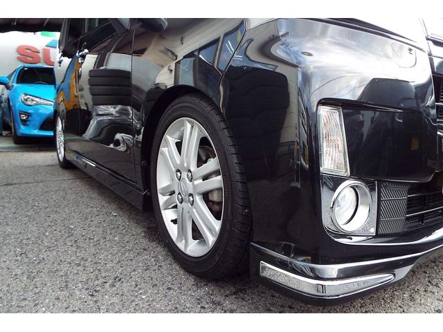 ���[�J�[�I�v�V�����X�|�C���[�t��