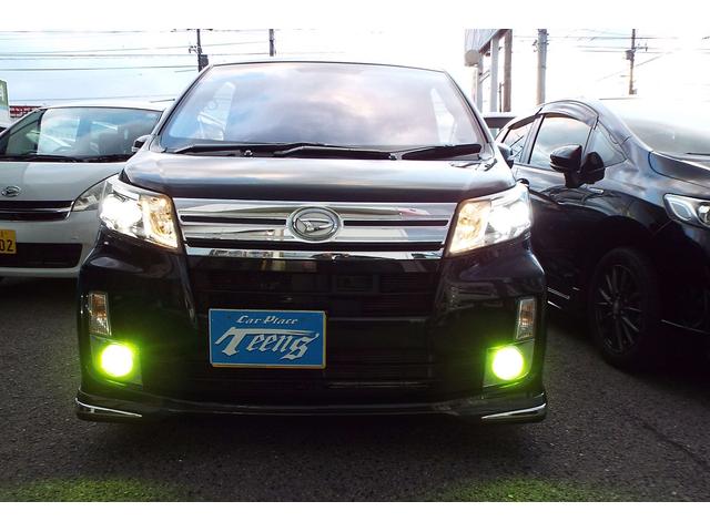 �k�d�c�w�b�h���C�g���t�H�O�����v