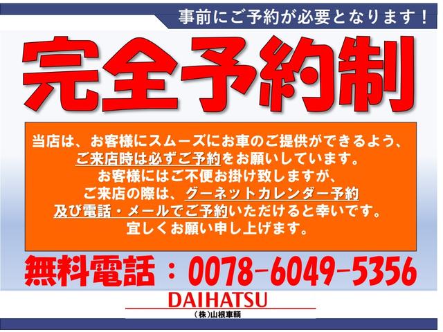 スプリンター ＳＥサルーン　リミテッドＧ　累計販売２００万台特別仕様車　ハイメカツインカムエンジン　５速マニュアル　６連メーター　レースハーフカバー　ゴールドエンブレム　純正カセット＆ＣＤ　純正ホイールキャップ　Ｒ１３４ａレトロフィット（3枚目）