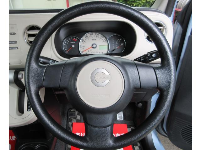 ���悢����̃X�e�A�����O�I�g�p���������A�ƂĂ��L���C�ȏ�ԂŁA�����₷���傫���ƂȂ��Ă���܂��I�I