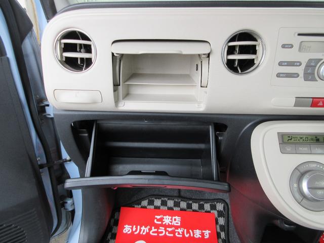 ����ȑO�ɂ́A�F�X�g���ĕ֗��ȂQ�̎��[�{�b�N�X����������Ă���܂��I�I