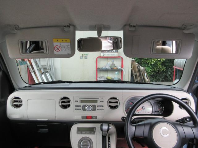 �T���o�C�U�[�̗��ɂ͍��E���Ƀ~���[����������Ă���܂��I�I