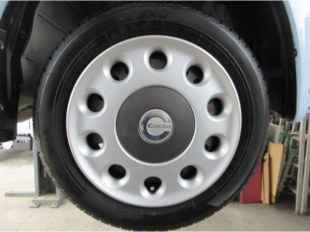 �I�V�����ȏ����z�C�[���L���b�v�I