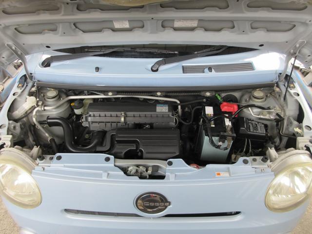 �L���C�ȃG���W�����[���I���Ђ֓��Ɍ�A�O��I�ɐ������{�v���܂����I�I