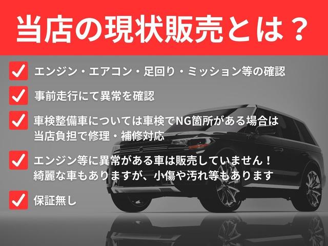 ステップワゴンスパーダ Z 両側Pスライドドア Bカメラ スマートキー ETC(2枚目)