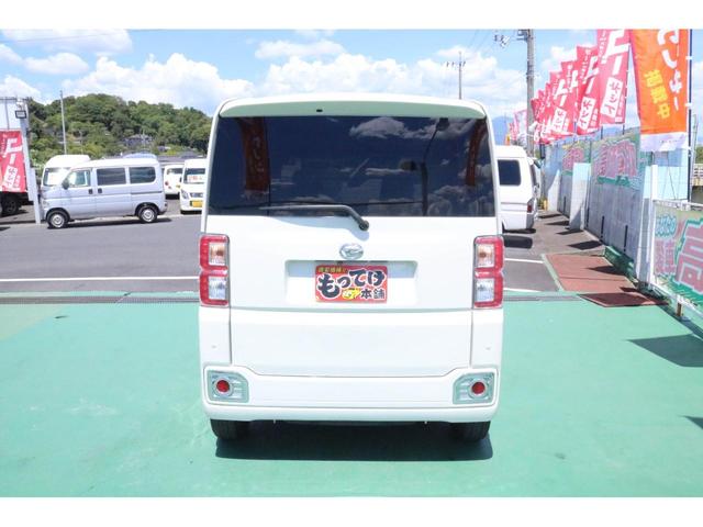 ウェイク ＧターボＳＡＩＩ　１年保証　両側電動スライドドア　ターボ　衝突回避支援ブレーキ　ＬＥＤヘッドライト　オートライト　純正１４インチアルミホイール　車線逸脱警告　盗難防止　メモリーナビゲーション　フルセグＴＶ（34枚目）