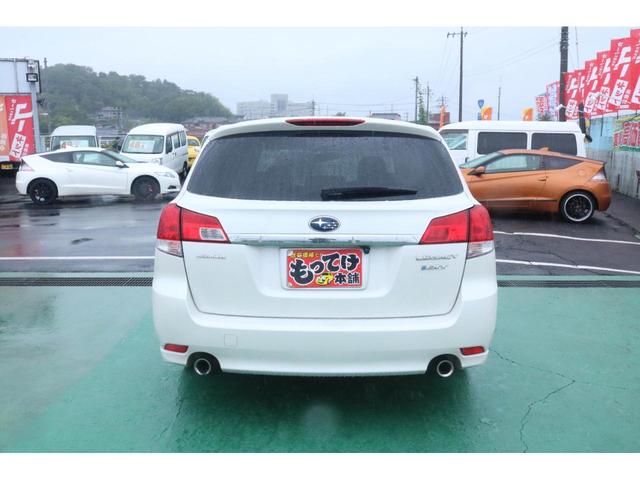 レガシィツーリングワゴン ２．０ＧＴ　ＤＩＴ　１年保証　ターボ　４ＷＤ　冬タイヤ４本付　ＨＩＤライト　クルーズコントロール　パワーシート　デュアルエアコン　ＳＤナビ　フルセグＴＶ　Ｂｌｕｅｔｏｏｔｈ　純正１８インチアルミホイール　バックカメラ（40枚目）
