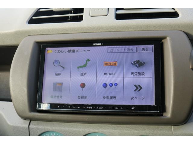 アルトエコ ＥＣＯ－Ｓ　１年保証　４ＷＤ　キーレス　アイドリングストップ　メモリーナビ　Ｂｌｕｅｔｏｏｔｈ　バックカメラ　純正ホイールキャップ　シートヒーター　エアコン　パワーステアリング　パワーウィンドウ（16枚目）