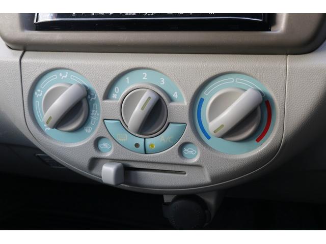 アルトエコ ＥＣＯ－Ｓ　１年保証　４ＷＤ　キーレス　アイドリングストップ　メモリーナビ　Ｂｌｕｅｔｏｏｔｈ　バックカメラ　純正ホイールキャップ　シートヒーター　エアコン　パワーステアリング　パワーウィンドウ（18枚目）