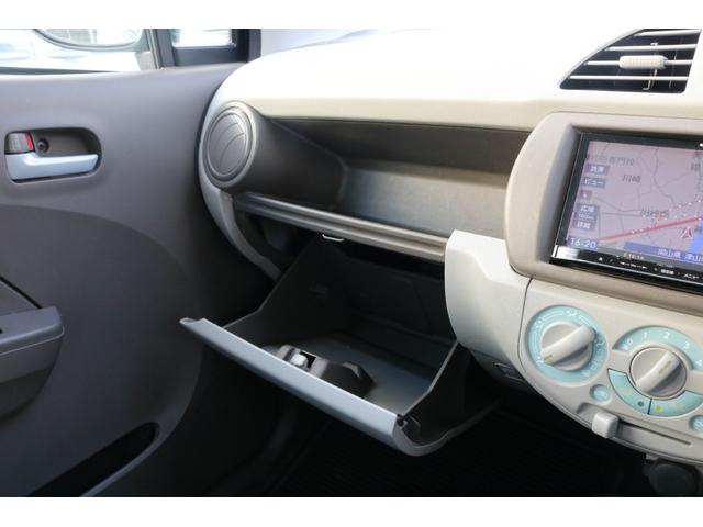 アルトエコ ＥＣＯ－Ｓ　１年保証　４ＷＤ　キーレス　アイドリングストップ　メモリーナビ　Ｂｌｕｅｔｏｏｔｈ　バックカメラ　純正ホイールキャップ　シートヒーター　エアコン　パワーステアリング　パワーウィンドウ（19枚目）