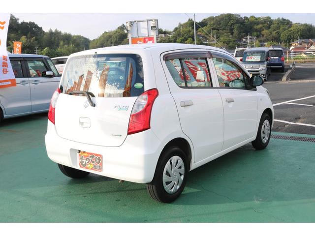 アルトエコ ＥＣＯ－Ｓ　１年保証　４ＷＤ　キーレス　アイドリングストップ　メモリーナビ　Ｂｌｕｅｔｏｏｔｈ　バックカメラ　純正ホイールキャップ　シートヒーター　エアコン　パワーステアリング　パワーウィンドウ（31枚目）