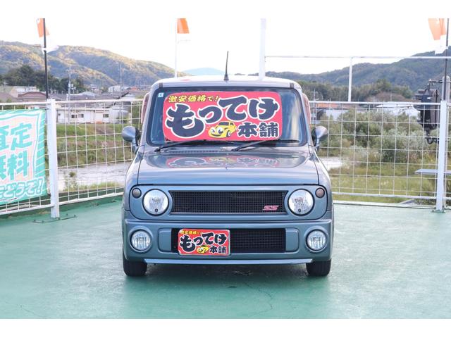 アルトラパン ＳＳ　ターボ　フロア５ＭＴ　キーレス　フォグランプ　社外アルミホイール　ローダウン（7枚目）