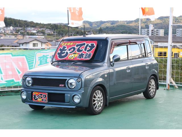 アルトラパン ＳＳ　ターボ　フロア５ＭＴ　キーレス　フォグランプ　社外アルミホイール　ローダウン（8枚目）