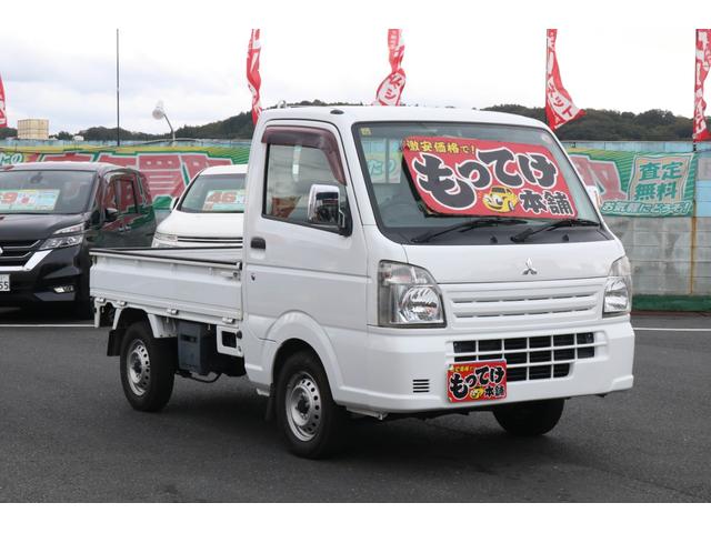 ミニキャブトラック Ｍ　１年保証　４ＷＤ　５ＭＴ　エアコン　パワーステアリング　荷台ゴムマット　メッキミラーカバー（5枚目）