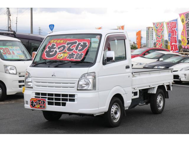 ミニキャブトラック Ｍ　１年保証　４ＷＤ　５ＭＴ　エアコン　パワーステアリング　荷台ゴムマット　メッキミラーカバー（6枚目）