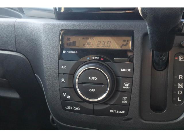 スペーシアカスタム XS 1年保証 両側電動スライドドア SDナビ フルセグTV Bluetooth HIDヘッドライト アイドリングストップ 純正15インチアルミホイール オートエアコン ETC ドライブレコーダー ETC(13枚目)