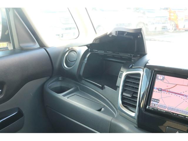 スペーシアカスタム XS 1年保証 両側電動スライドドア SDナビ フルセグTV Bluetooth HIDヘッドライト アイドリングストップ 純正15インチアルミホイール オートエアコン ETC ドライブレコーダー ETC(17枚目)