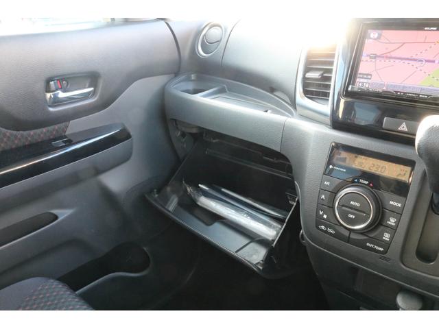 スペーシアカスタム XS 1年保証 両側電動スライドドア SDナビ フルセグTV Bluetooth HIDヘッドライト アイドリングストップ 純正15インチアルミホイール オートエアコン ETC ドライブレコーダー ETC(18枚目)