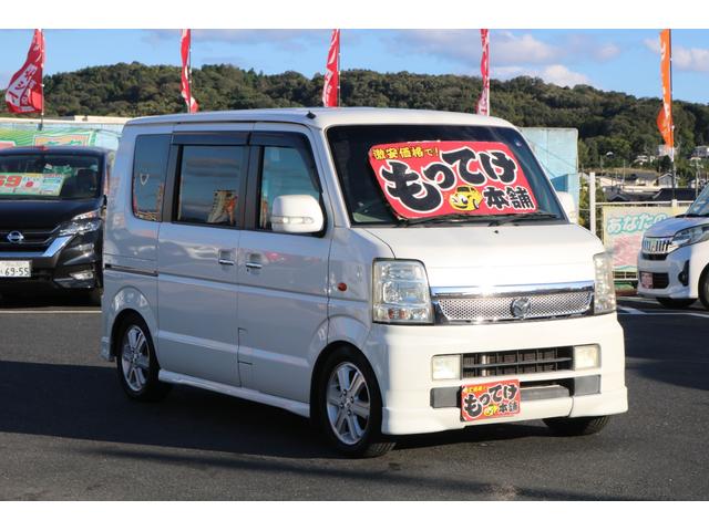 スクラムワゴン ＰＺターボ　スペシャルパッケージ　ターボ　フルタイム４ＷＤ　両側電動スライド　ＴＥＩＮ車高調　純正部品付属有　　キーレス　シートヒーター　ＨＩＤヘッドライト　ＨＤＤナビ　フルセグＴＶ　純正１４インチアルミ　オートステップ（7枚目）