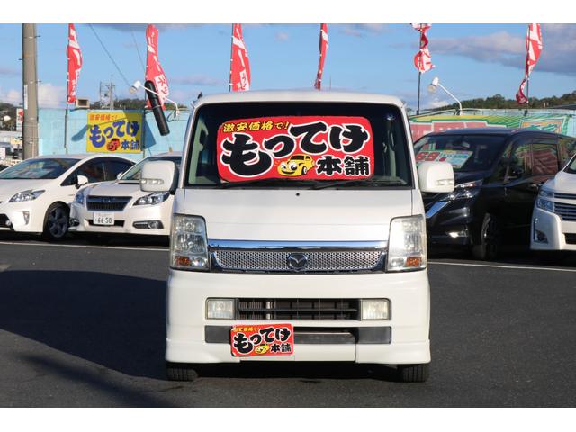 スクラムワゴン ＰＺターボ　スペシャルパッケージ　ターボ　フルタイム４ＷＤ　両側電動スライド　ＴＥＩＮ車高調　純正部品付属有　　キーレス　シートヒーター　ＨＩＤヘッドライト　ＨＤＤナビ　フルセグＴＶ　純正１４インチアルミ　オートステップ（8枚目）
