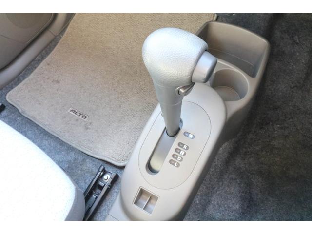 アルトエコ ECO-S 1年保証 プッシュスタート SDナビ フルセグTV エアコン パワーウィンドウ 電動格納ミラー シートヒーター(3枚目)