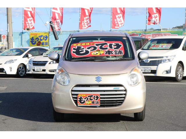 アルトエコ ECO-S 1年保証 プッシュスタート SDナビ フルセグTV エアコン パワーウィンドウ 電動格納ミラー シートヒーター(7枚目)