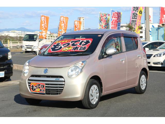 アルトエコ ECO-S 1年保証 プッシュスタート SDナビ フルセグTV エアコン パワーウィンドウ 電動格納ミラー シートヒーター(8枚目)