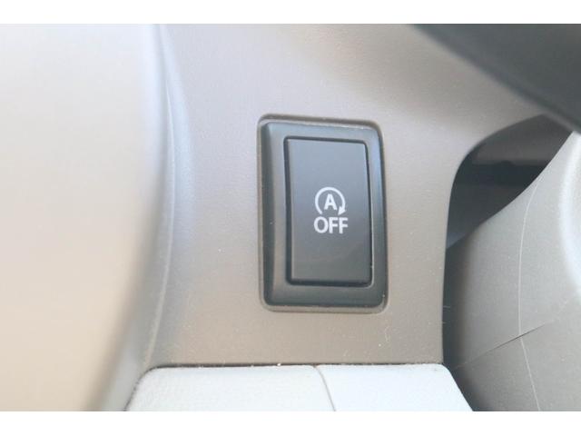 アルトエコ ECO-S 1年保証 プッシュスタート SDナビ フルセグTV エアコン パワーウィンドウ 電動格納ミラー シートヒーター(12枚目)