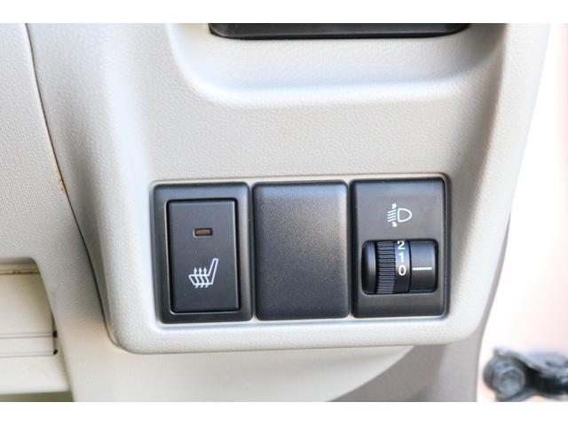 アルトエコ ECO-S 1年保証 プッシュスタート SDナビ フルセグTV エアコン パワーウィンドウ 電動格納ミラー シートヒーター(13枚目)