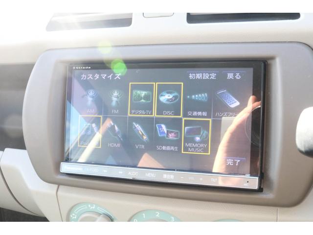 アルトエコ ECO-S 1年保証 プッシュスタート SDナビ フルセグTV エアコン パワーウィンドウ 電動格納ミラー シートヒーター(14枚目)