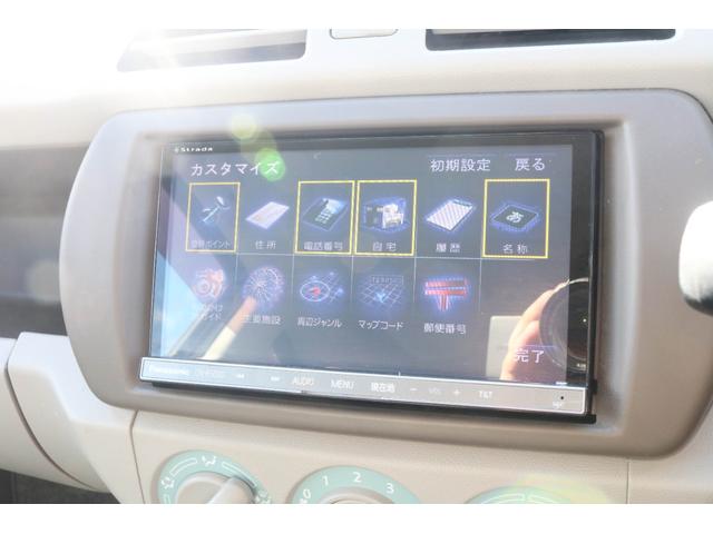 アルトエコ ECO-S 1年保証 プッシュスタート SDナビ フルセグTV エアコン パワーウィンドウ 電動格納ミラー シートヒーター(15枚目)