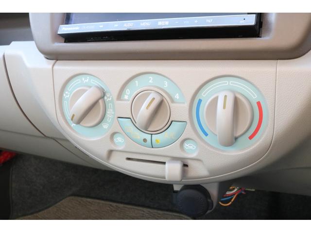 アルトエコ ECO-S 1年保証 プッシュスタート SDナビ フルセグTV エアコン パワーウィンドウ 電動格納ミラー シートヒーター(16枚目)