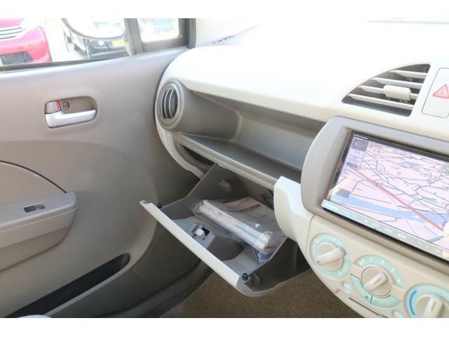 アルトエコ ECO-S 1年保証 プッシュスタート SDナビ フルセグTV エアコン パワーウィンドウ 電動格納ミラー シートヒーター(17枚目)