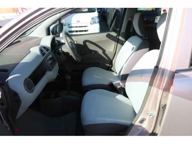 アルトエコ ECO-S 1年保証 プッシュスタート SDナビ フルセグTV エアコン パワーウィンドウ 電動格納ミラー シートヒーター(23枚目)