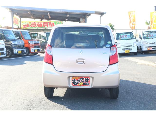 アルトエコ ECO-S 1年保証 プッシュスタート SDナビ フルセグTV エアコン パワーウィンドウ 電動格納ミラー シートヒーター(28枚目)