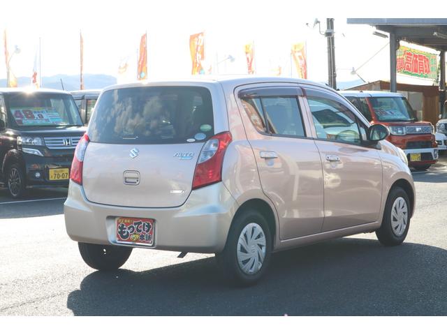 アルトエコ ECO-S 1年保証 プッシュスタート SDナビ フルセグTV エアコン パワーウィンドウ 電動格納ミラー シートヒーター(29枚目)