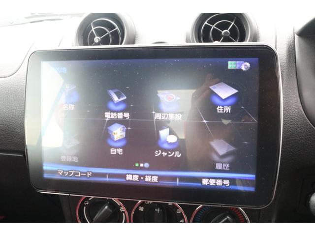 コペン アクティブトップ　ターボ　電動ルーフ　シートヒーター　純正１５インチアルミホイール　ＨＩＤヘッドライト　フローティングナビ　フルセグＴＶ　Ｂｌｕｅｔｏｏｔｈ　エアコン　パワーウィンドウ（14枚目）