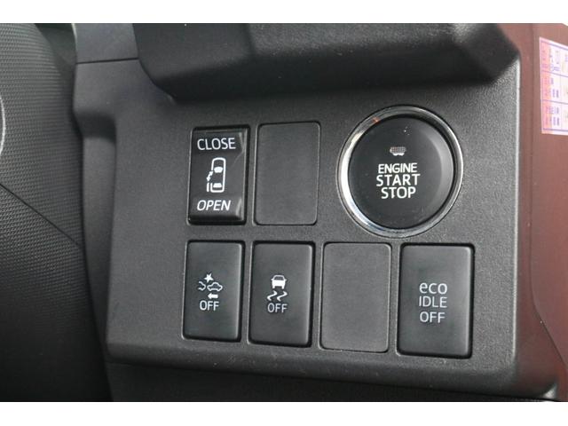 ウェイク X SA 1年保証 ターボ 片側電動スライドドア 純正LEDヘッドライト 純正アルミホイール オートライト SDナビ フルセグTV Bluetooth スマートアシスト エコアイドル ETC(4枚目)
