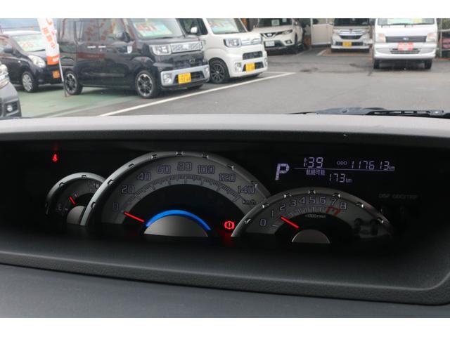 ウェイク X SA 1年保証 ターボ 片側電動スライドドア 純正LEDヘッドライト 純正アルミホイール オートライト SDナビ フルセグTV Bluetooth スマートアシスト エコアイドル ETC(10枚目)