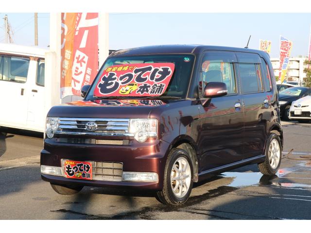 ピクシススペース カスタム　Ｇ　１年保証　スマートキー　ＨＩＤヘッドライト　純正１４インチアルミホイール　エコアイドル　オートエアコン（8枚目）