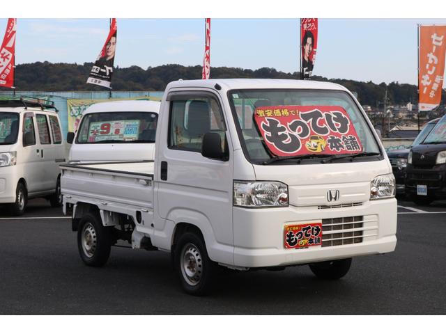 アクティトラック ＳＤＸ　４ＷＤ　５ＭＴ　エアコン　パワーステアリング　エアバッグ　荷台あおり止チェーン付　作業灯　走行距離約５１０００ｋｍ（5枚目）