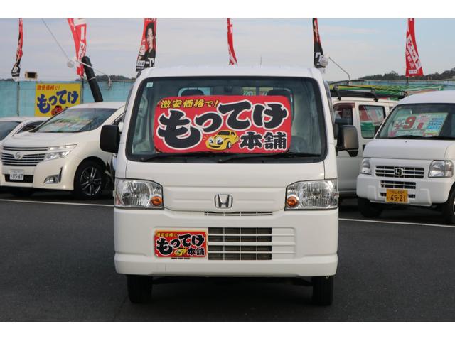 アクティトラック ＳＤＸ　４ＷＤ　５ＭＴ　エアコン　パワーステアリング　エアバッグ　荷台あおり止チェーン付　作業灯　走行距離約５１０００ｋｍ（6枚目）