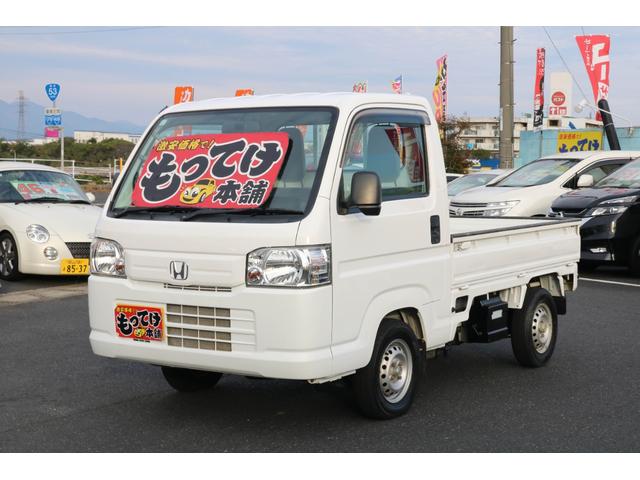 アクティトラック ＳＤＸ　４ＷＤ　５ＭＴ　エアコン　パワーステアリング　エアバッグ　荷台あおり止チェーン付　作業灯　走行距離約５１０００ｋｍ（7枚目）