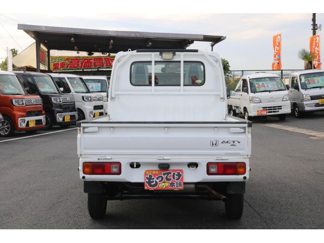 アクティトラック ＳＤＸ　４ＷＤ　５ＭＴ　エアコン　パワーステアリング　エアバッグ　荷台あおり止チェーン付　作業灯　走行距離約５１０００ｋｍ（31枚目）