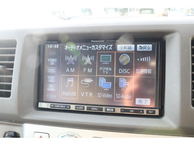 エブリイワゴン PZターボスペシャル 1年保証 ターボ 両側電動スライドドア ターボタイマー 純正オートステップ HIDヘッドライト 純正14インチアルミホイール シートヒーター SDナビ フルセグTV ETC オートエアコン ドラレコ(13枚目)