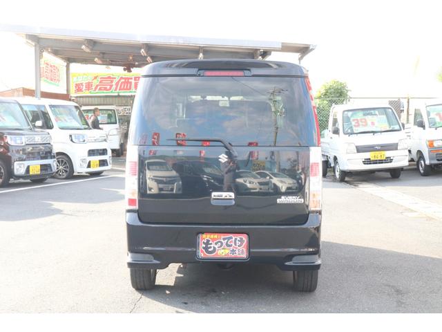 エブリイワゴン PZターボスペシャル 1年保証 ターボ 両側電動スライドドア ターボタイマー 純正オートステップ HIDヘッドライト 純正14インチアルミホイール シートヒーター SDナビ フルセグTV ETC オートエアコン ドラレコ(33枚目)