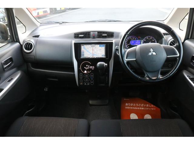 ｅＫカスタム Ｔ　１年保証　ターボ　プッシュスタート　ＨＩＤヘッドライト　オートライト　純正１５インチアルミホイール　ＨＤＤナビ　フルセグＴＶ　Ｂｌｕｅｔｏｏｔｈ　バックカメラ　オートエアコン　パワーウィンドウ（2枚目）